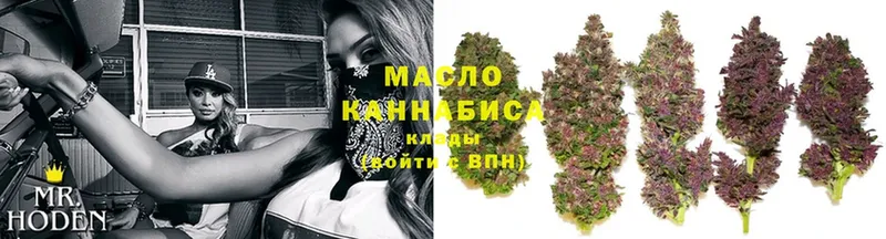 Названия наркотиков Алапаевск Бошки Шишки  Амфетамин  A PVP  Гашиш  МЕФ 